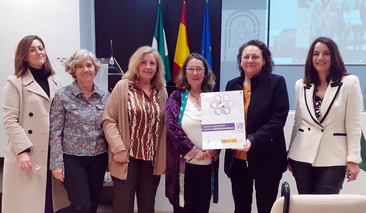El Área de Gestión Sanitaria Sur de Sevilla se certifica como Centro Comprometido contra la Violencia de Género