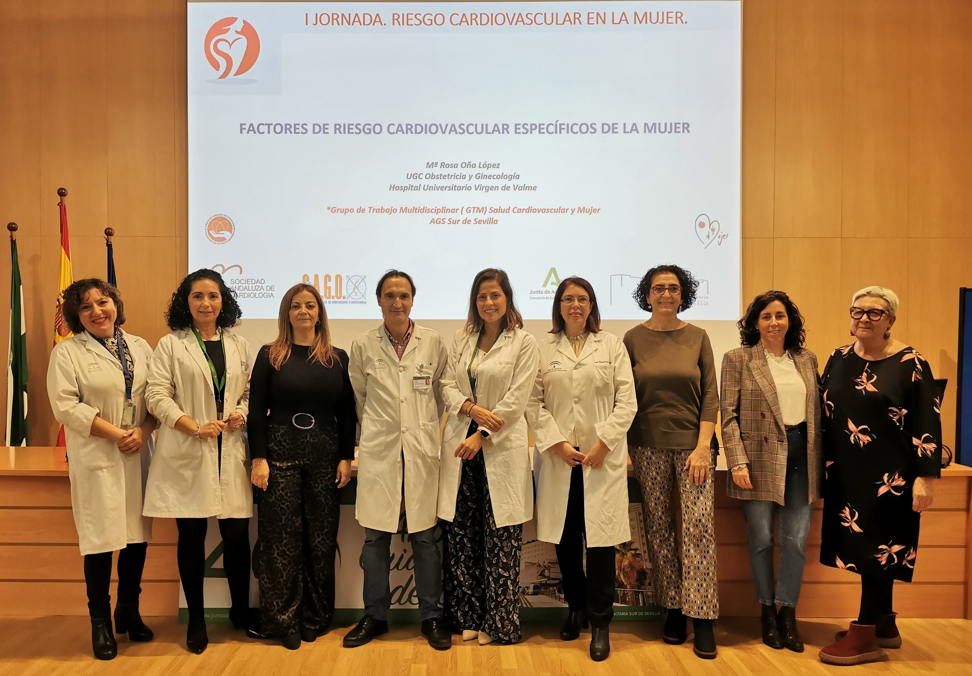 El Hospital de Valme celebra una jornada sobre el abordaje integral de la Salud Cardiovascular de la mujer